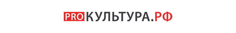 Культура